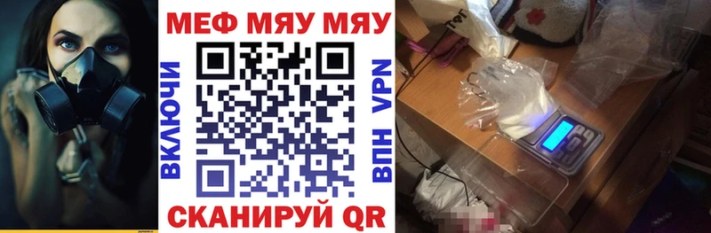 Наркота Переславль-Залесский кракен ТОР Амфетамин Галлюциногенные грибы