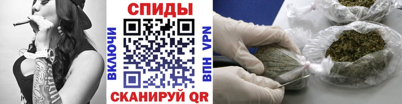 Бутират буратино  цены наркотик  Переславль-Залесский 