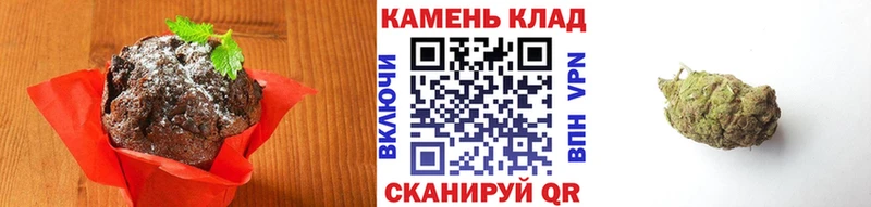 Еда ТГК марихуана  hydra зеркало  Переславль-Залесский 