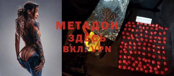 прущий лед Алексеевка