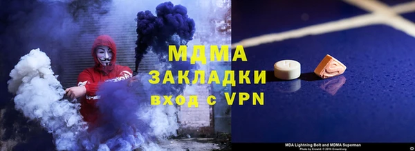 спиды Алзамай