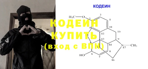спиды Алзамай