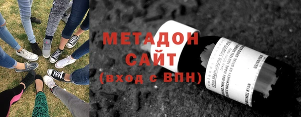 прущий лед Алексеевка