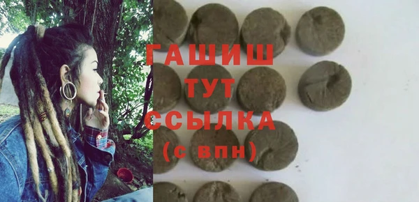 прущий лед Алексеевка