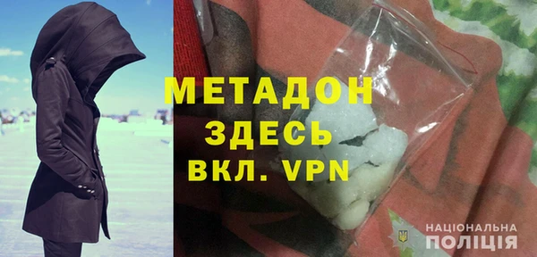 спиды Алзамай