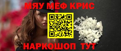 ALPHA PVP Обь