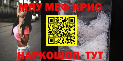 ALPHA PVP Обь