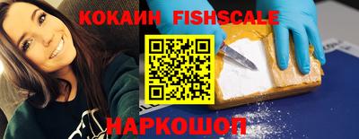 дистиллят марихуана Нягань