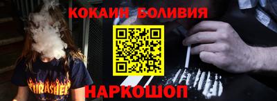 дистиллят марихуана Нягань