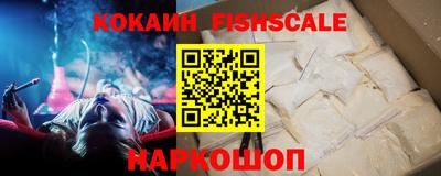 дистиллят марихуана Нягань