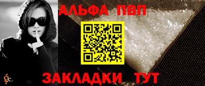 дистиллят марихуана Нягань