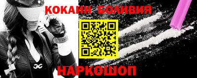 ALPHA PVP Обь