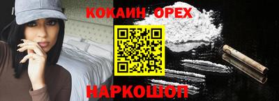 дистиллят марихуана Нягань