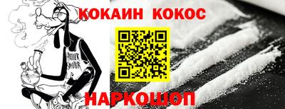 дистиллят марихуана Нягань