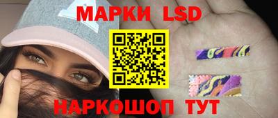 ALPHA PVP Обь