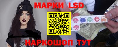 ALPHA PVP Обь