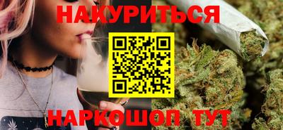 дистиллят марихуана Нягань