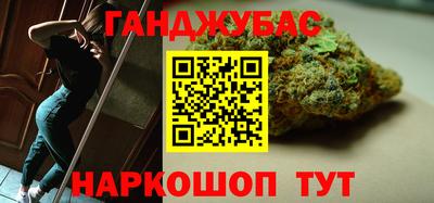 ALPHA PVP Обь