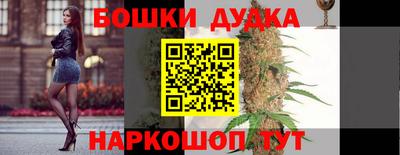 кристаллы Обнинск