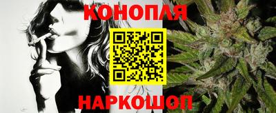 дистиллят марихуана Нягань