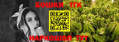 дистиллят марихуана Нягань