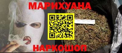 дистиллят марихуана Нягань
