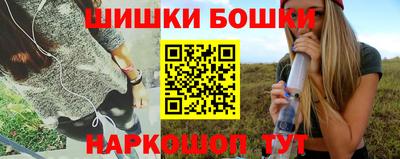 ALPHA PVP Обь