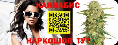 дистиллят марихуана Нягань
