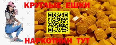 ALPHA PVP Обь
