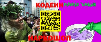 кристаллы Обнинск