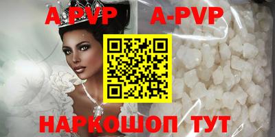 дистиллят марихуана Нягань
