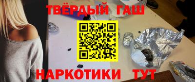 кристаллы Обнинск