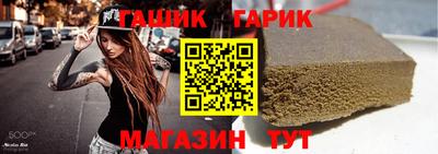 дистиллят марихуана Нягань