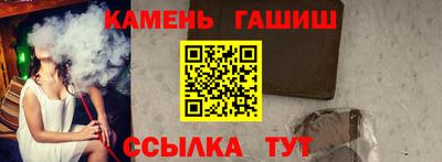 дистиллят марихуана Нягань