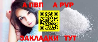 дистиллят марихуана Нягань