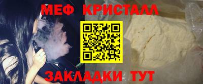 дистиллят марихуана Нягань