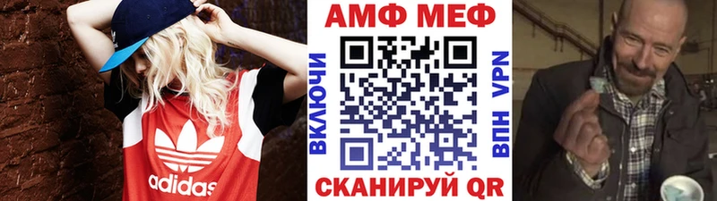omg сайт сколько стоит Переславль-Залесский МЕТАМФЕТАМИН пудра